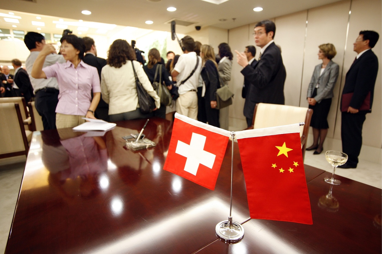 Swiss and Chinese flags