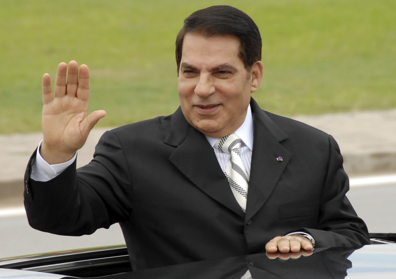 ben ali