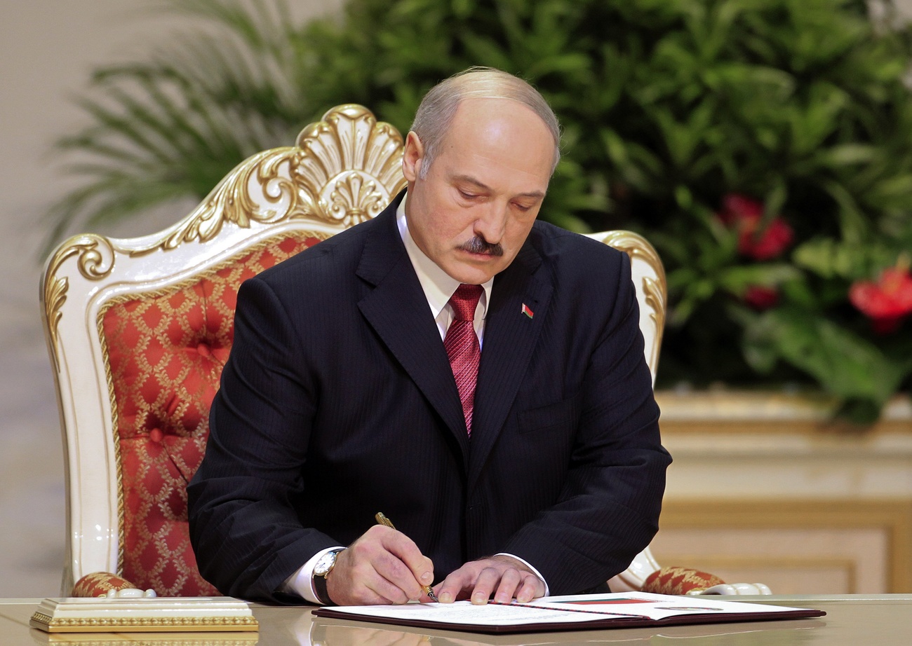 Лукашенко