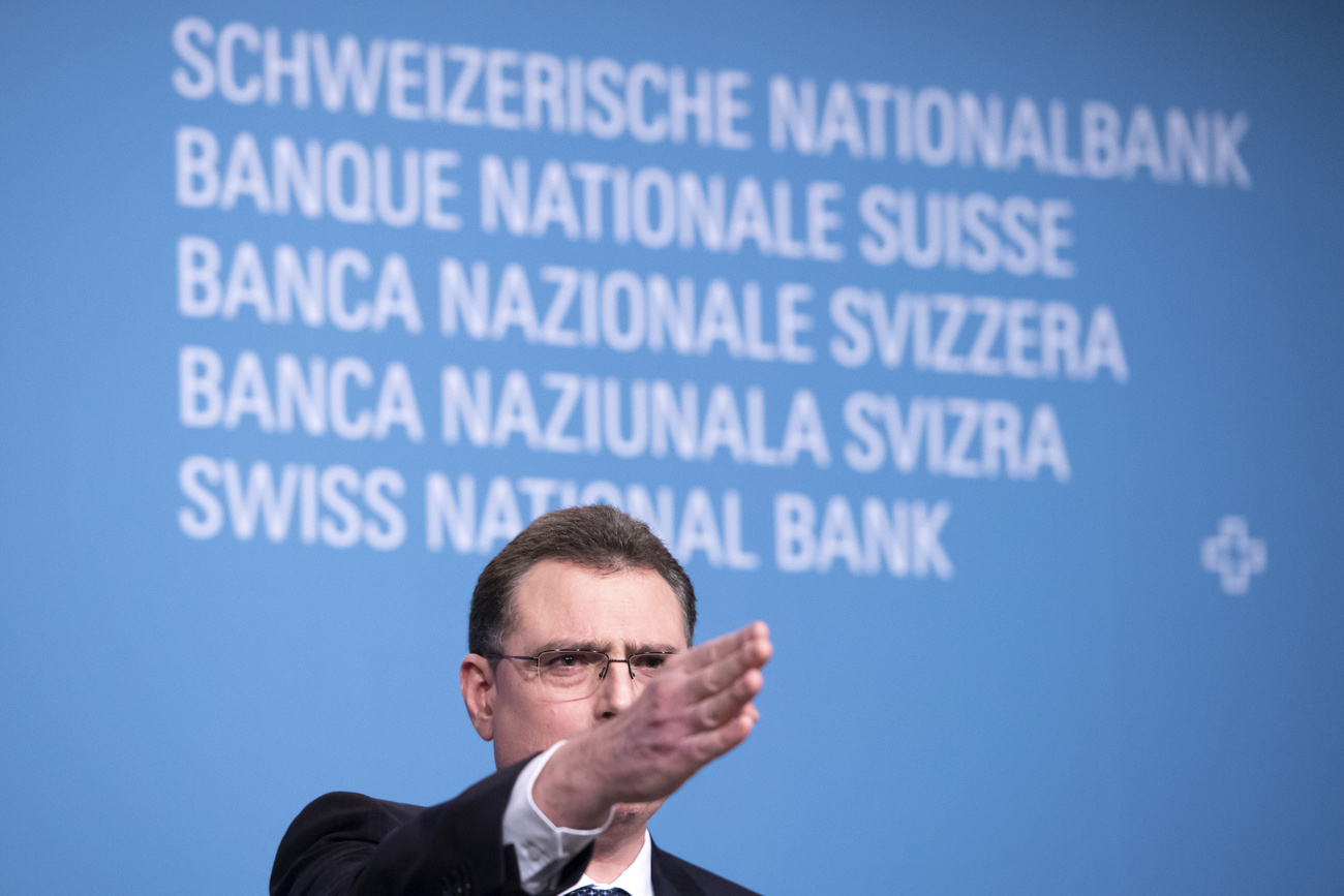 رئيس المصرف الوطني السويسري توماس جوردان