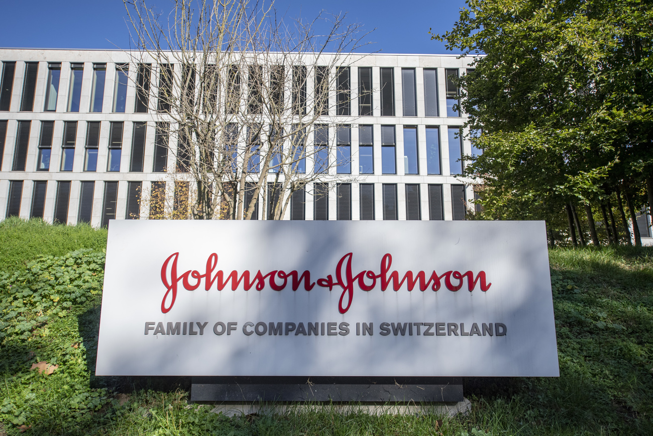 Johnson & Johnson campus zug