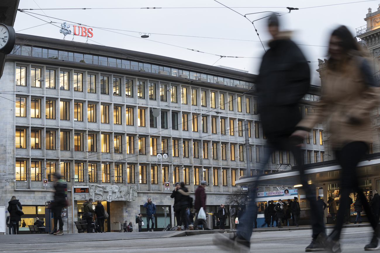 ubs branch