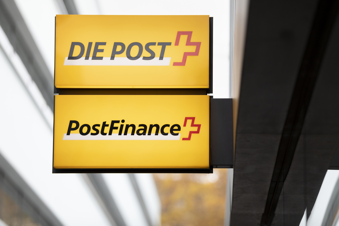 Logo de PostFinance