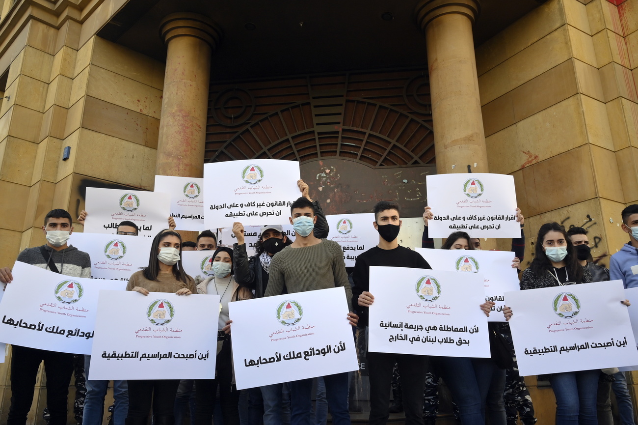 Lebanon demo