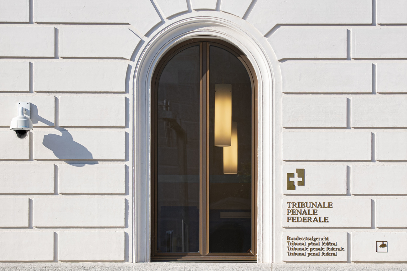 Finistra del Tribunale
