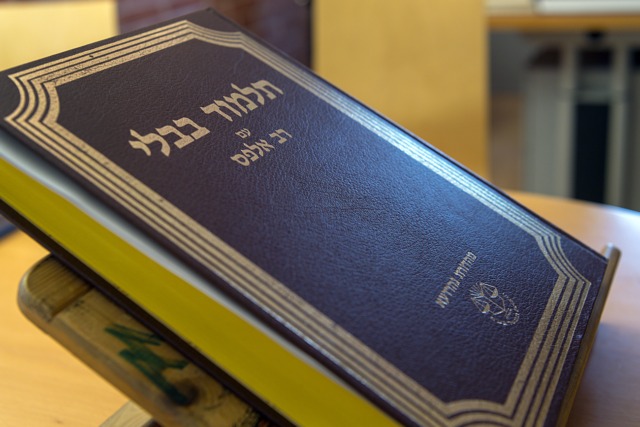 talmud