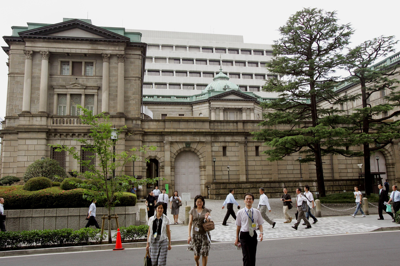 東京都中央区にある日本銀行