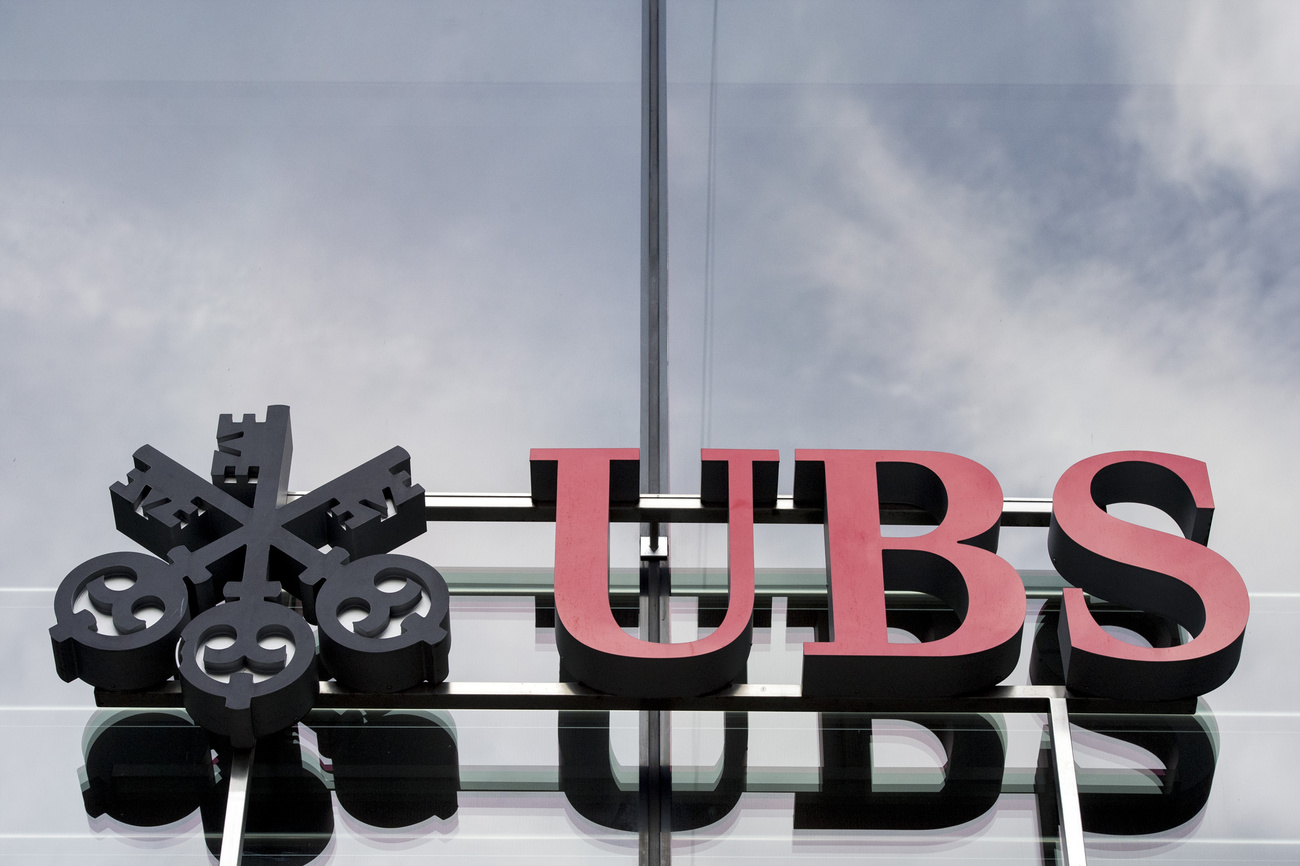 logo ubs