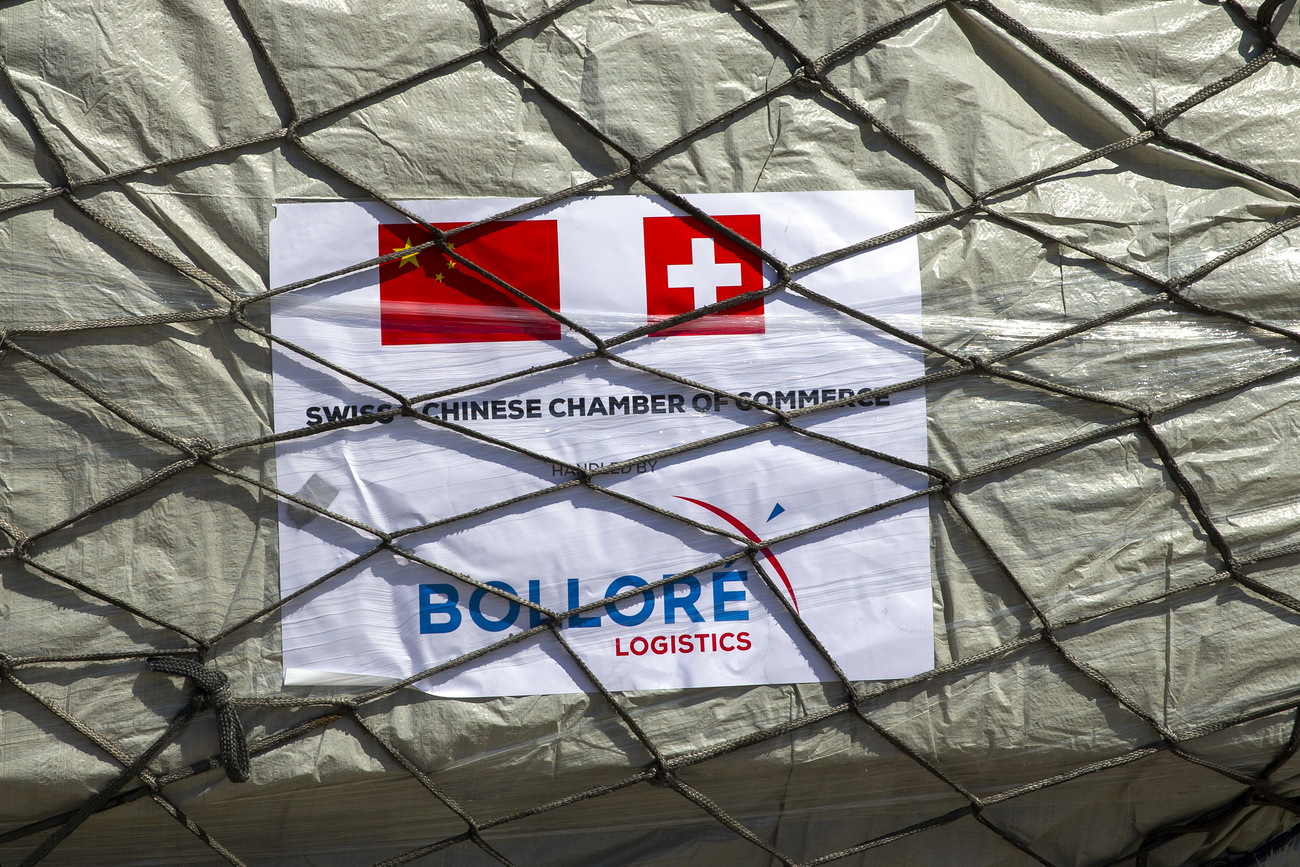 swiss and chinese cargo