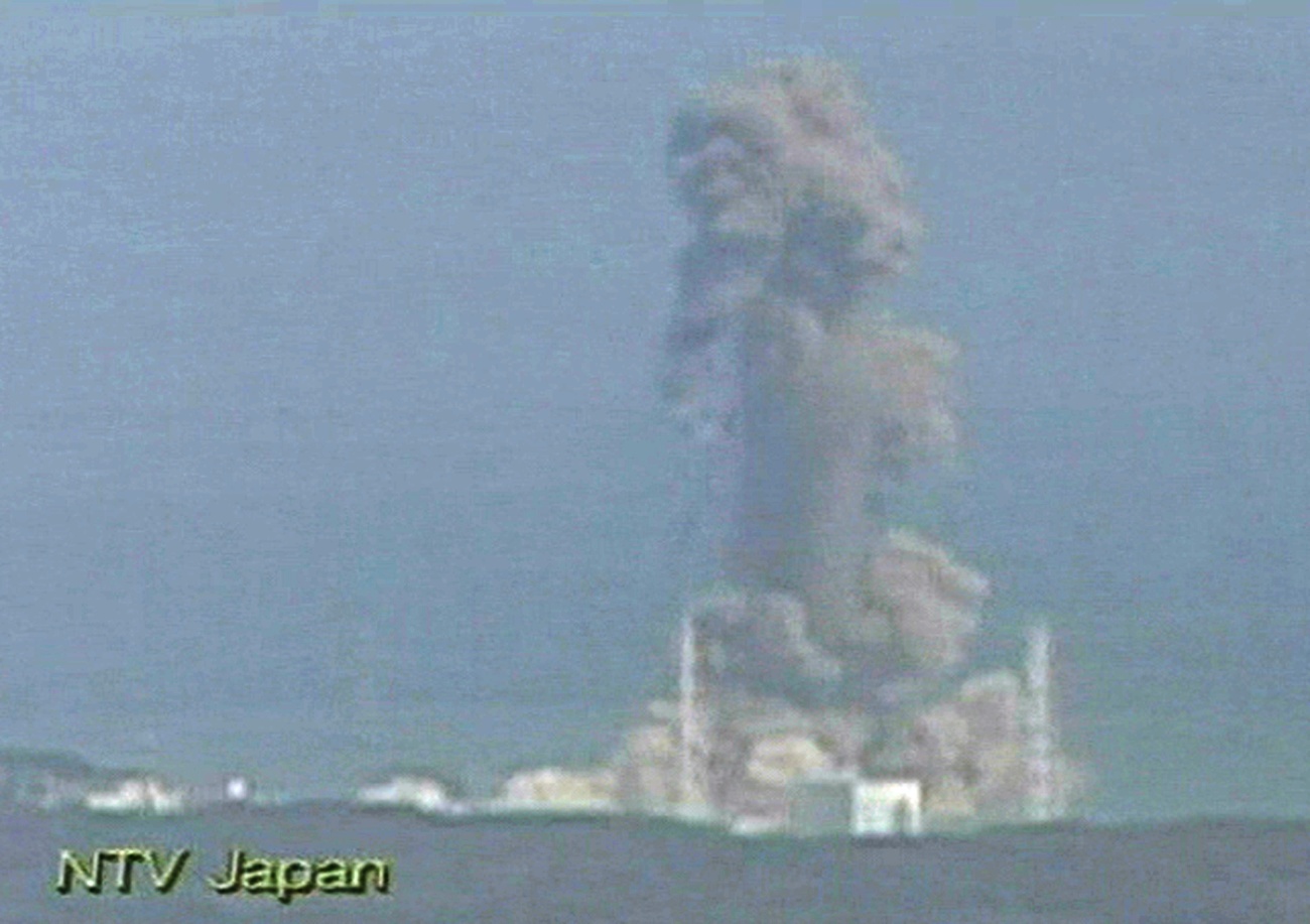 Explosion im AKW Fukushima