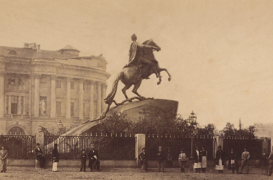 Altes Foto von Sankt Petersburg