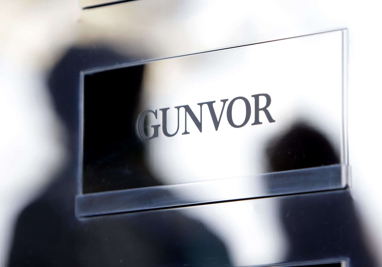 Gunvor sign with shadows of people