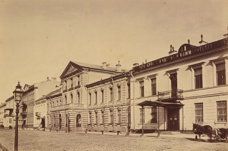 Altes Foto von Sankt Petersburg