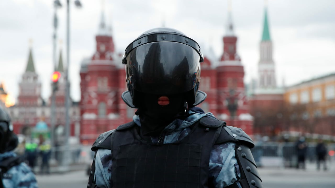 протест
