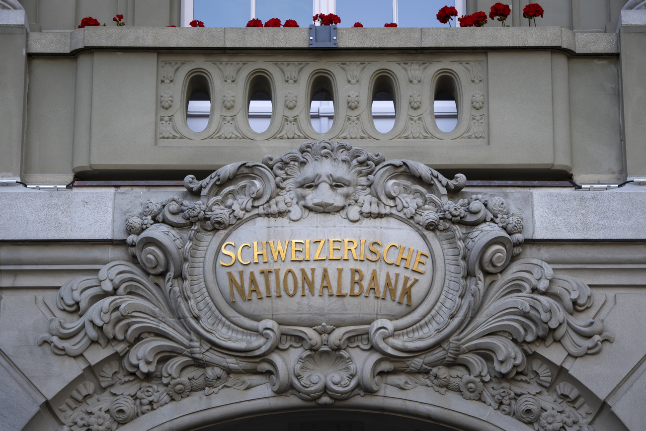 Banco Nacional Suizo