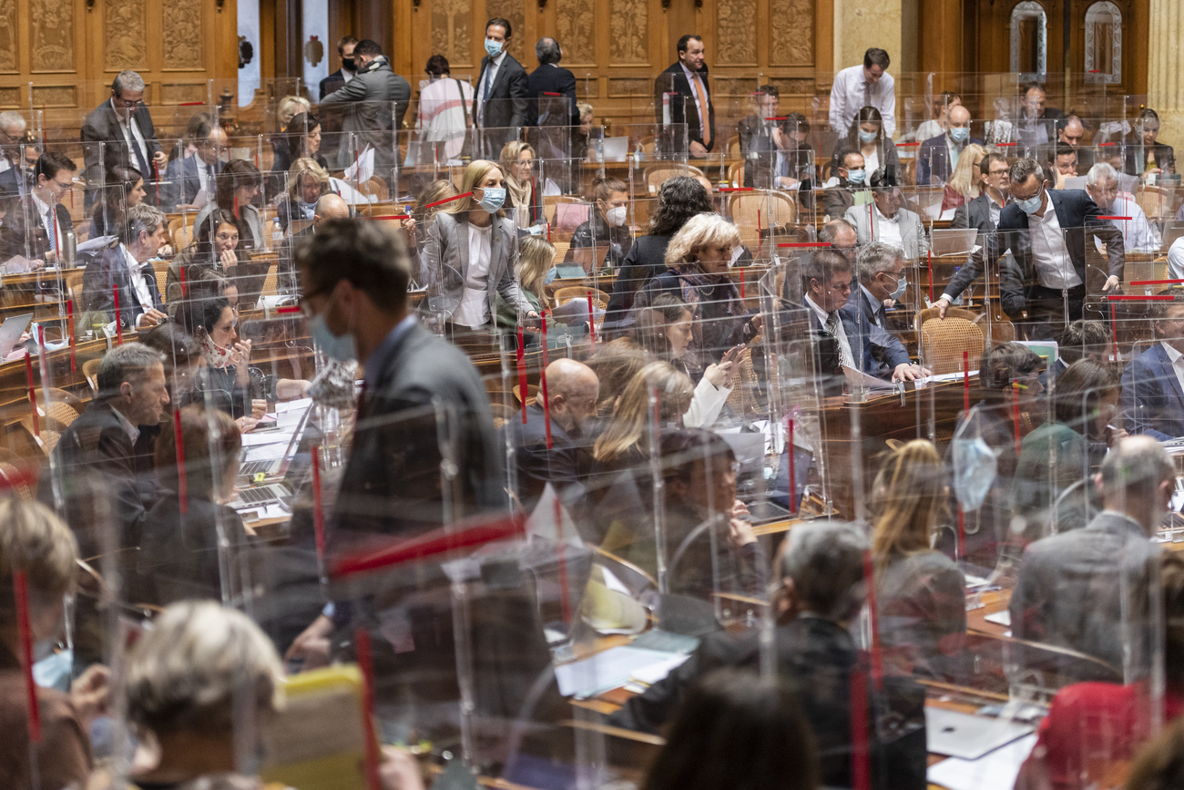 Aula del consiglio nazionale