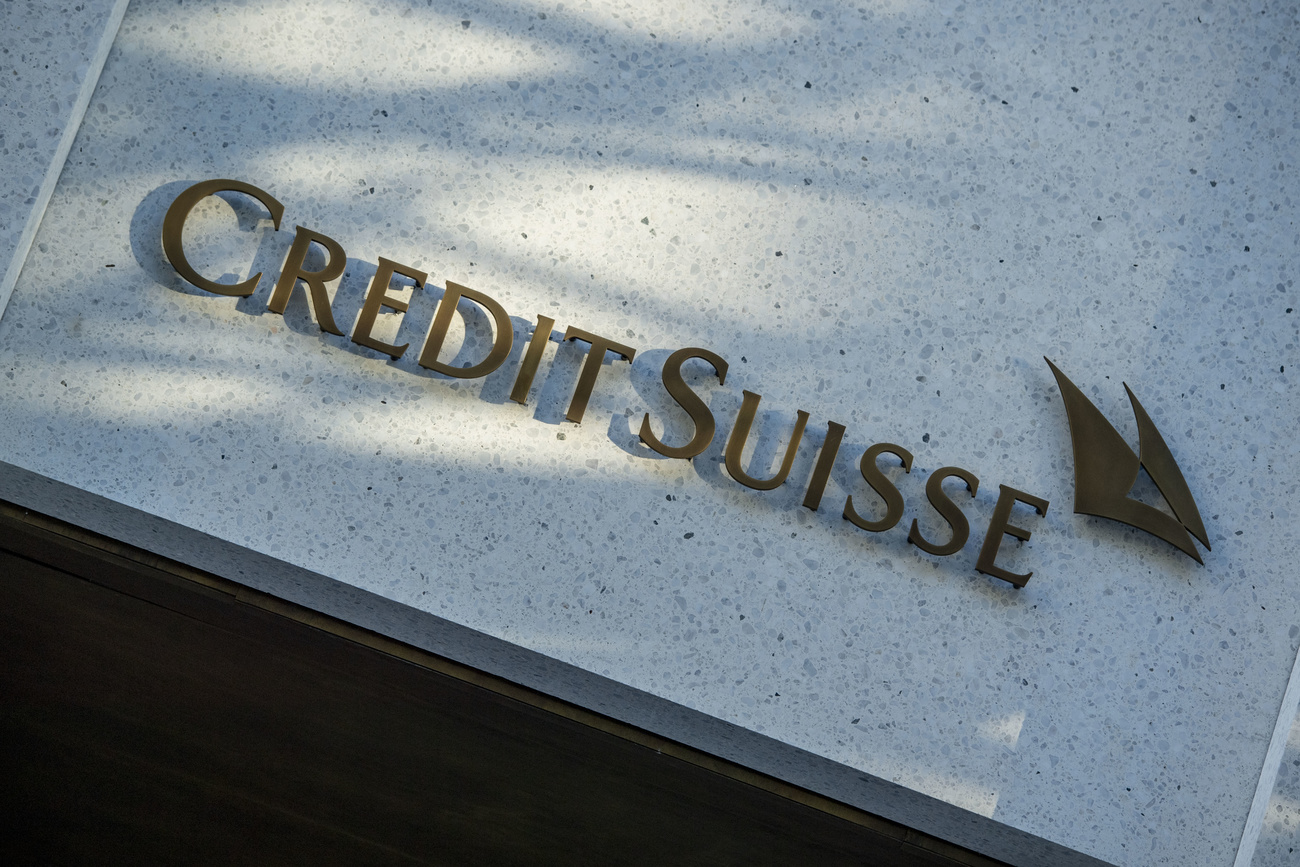 credit suisse logo