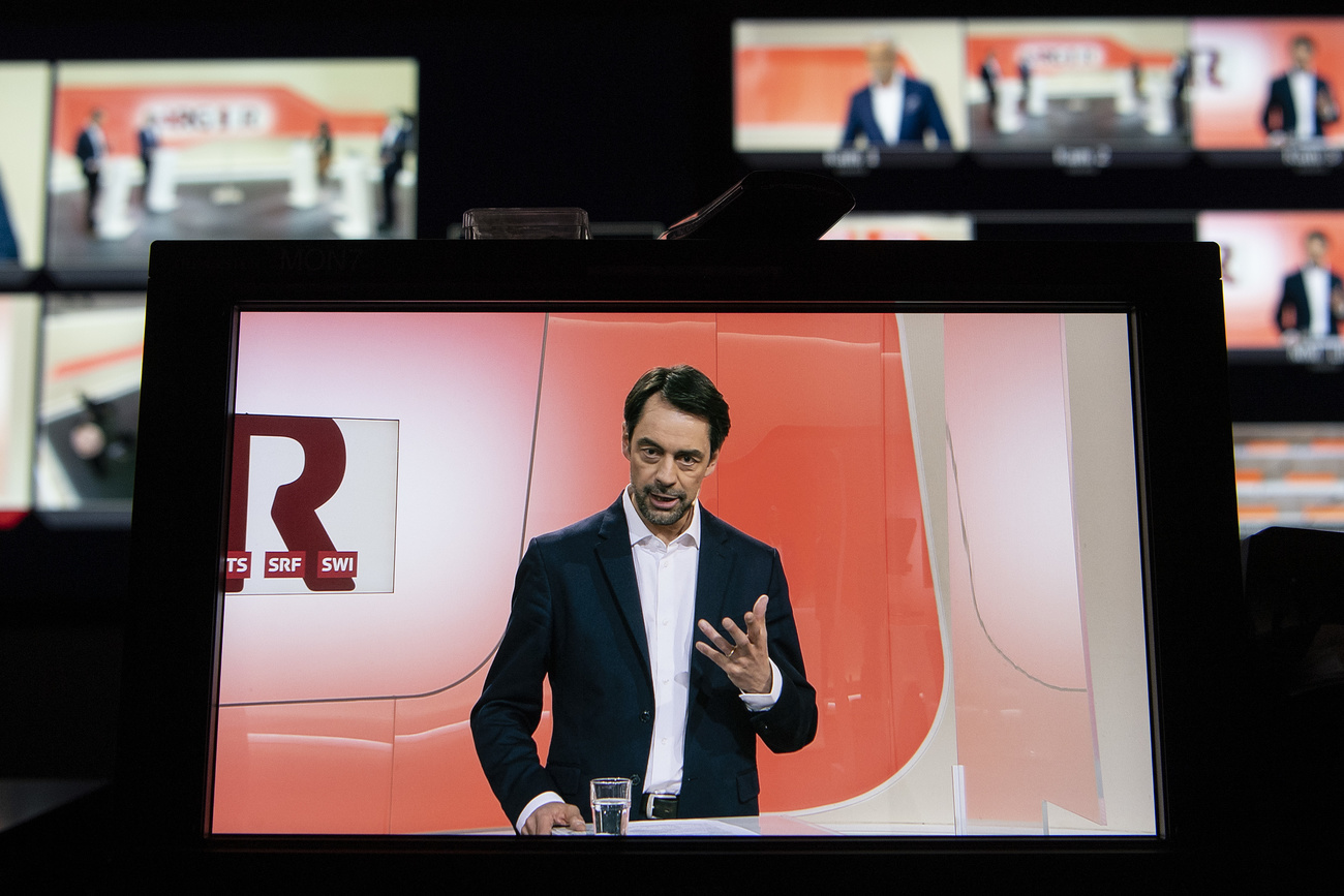 TV Screen