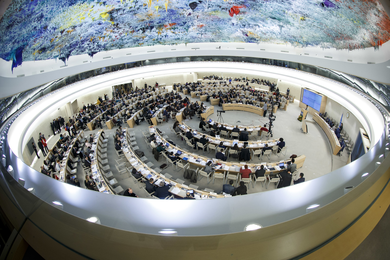 驻日内瓦联合国人权理事会开会