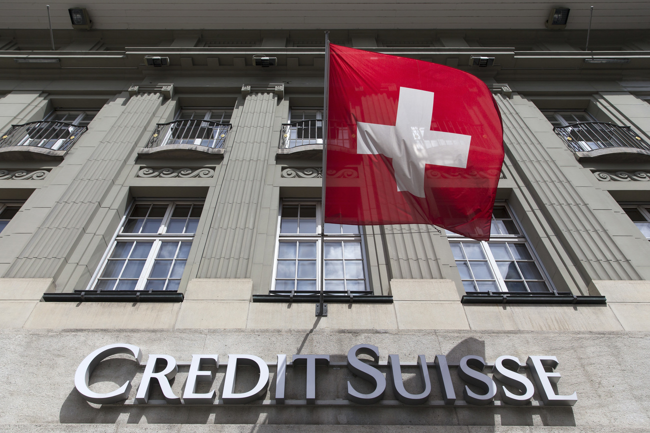 Credit Suisse