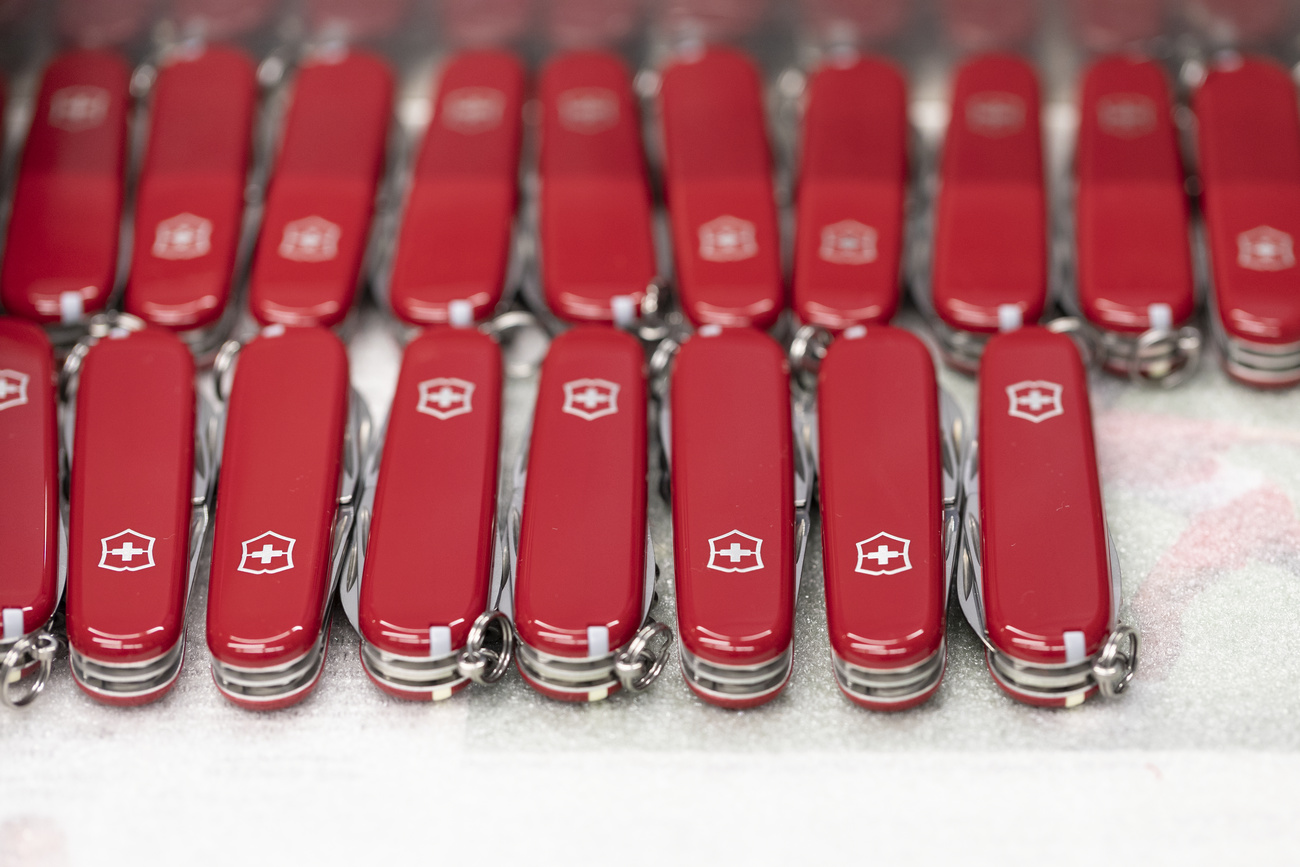 swiss knife