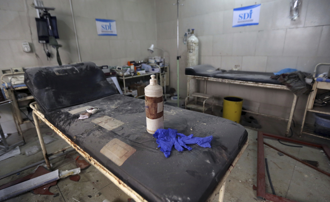 A surgical operating theatre in a hospital at Ariha, in the Syrian province of Idlib.
