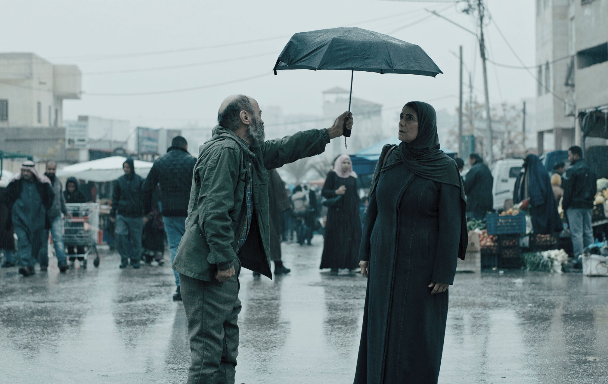 Still from Gaza mon amour