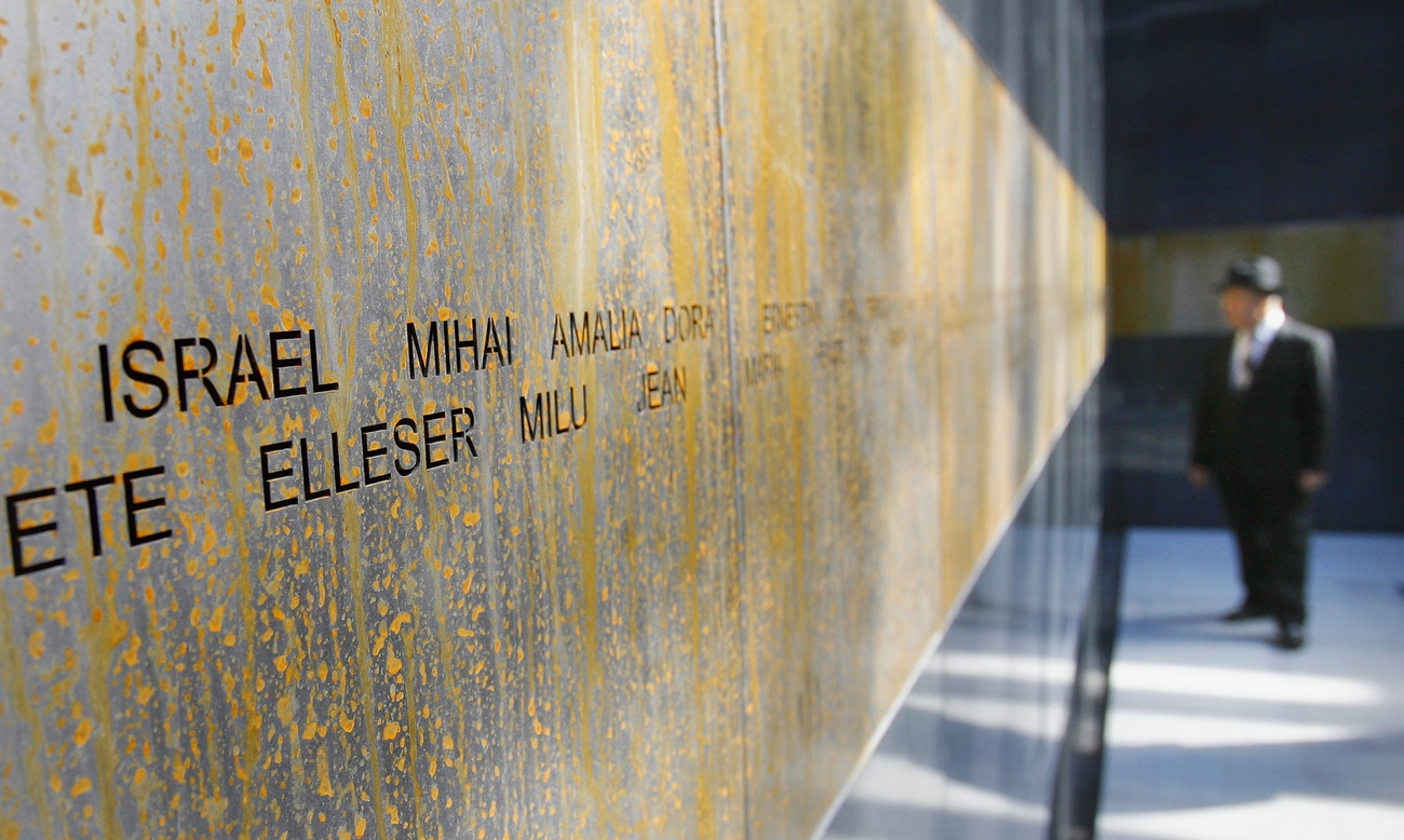 monument aux morts de la Shoa en Roumanie