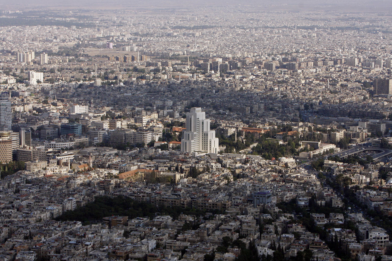 دمشق