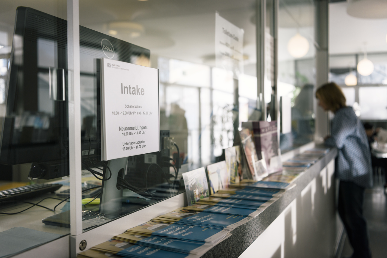 Guichet de l aide sociale