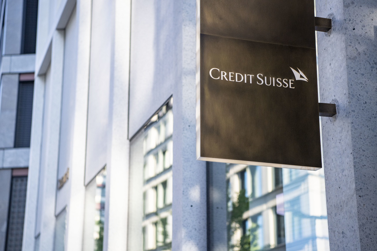 credit suisse logo
