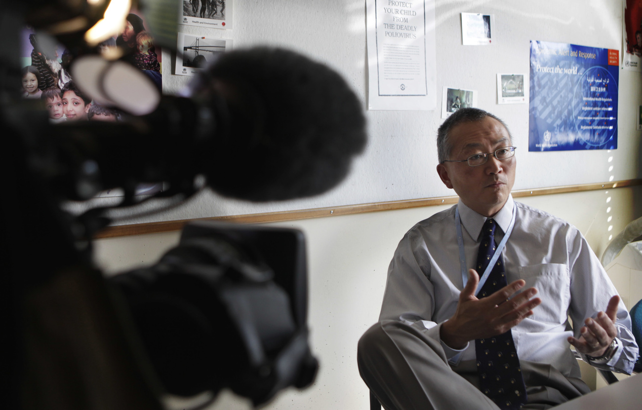 Keiji Fukuda