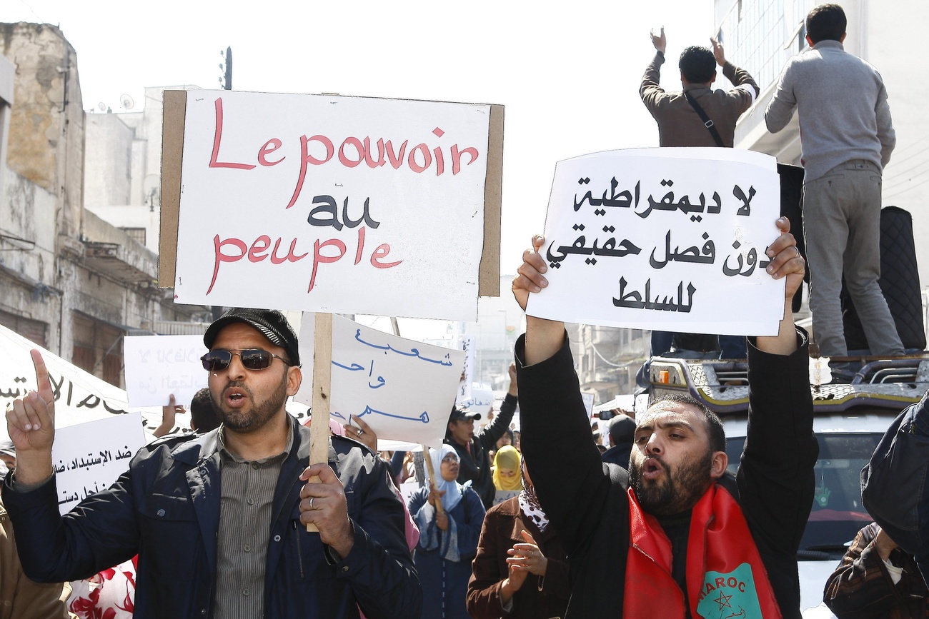 Manifestants 20 mars 2011 Maroc
