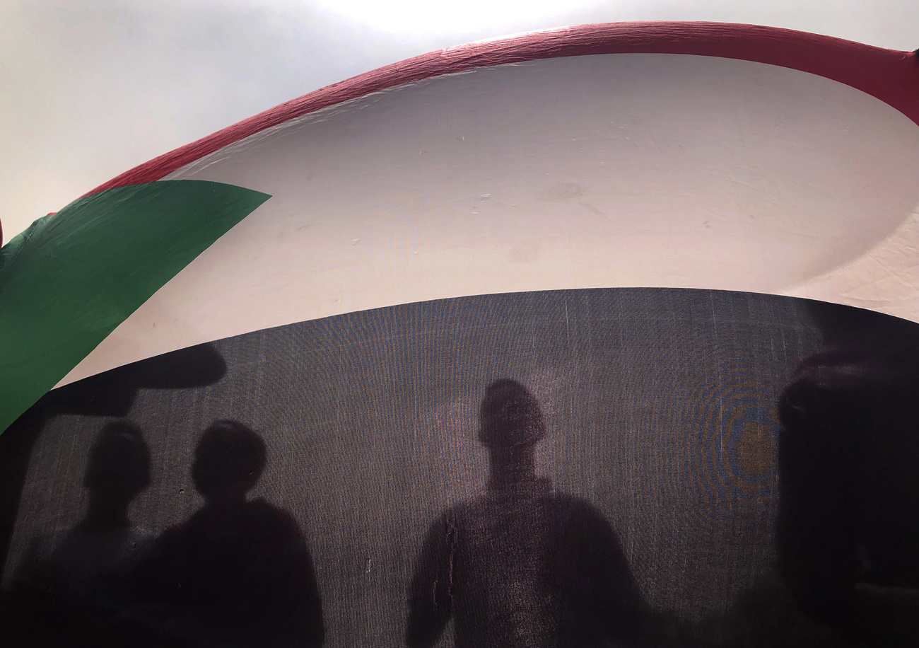 Sudan flag