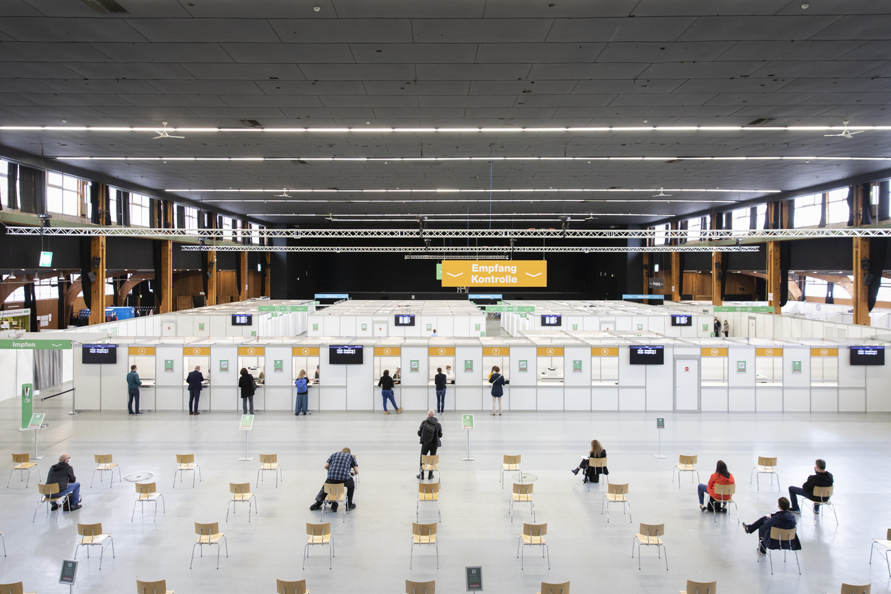 vaccination hall