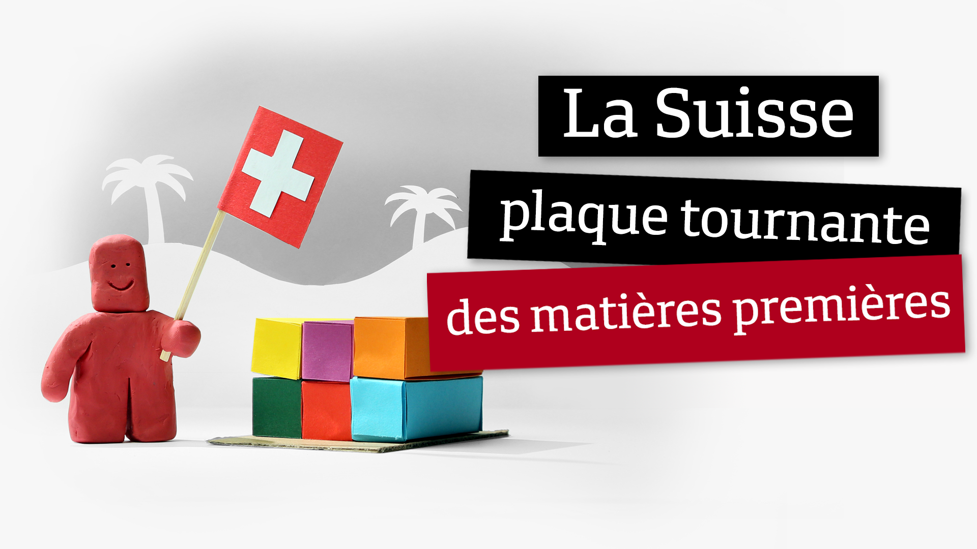 La Suisse et les matières premières