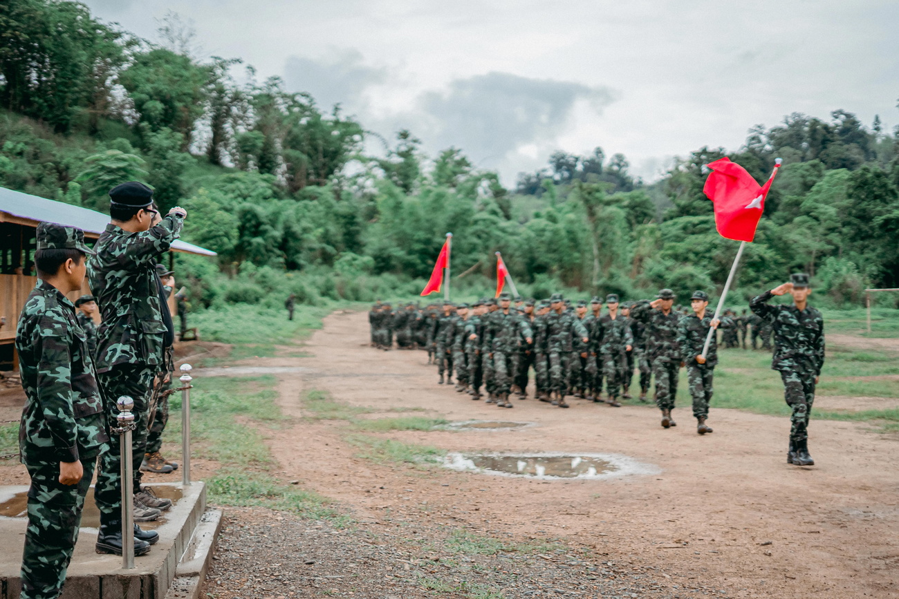 Myanmar military forces