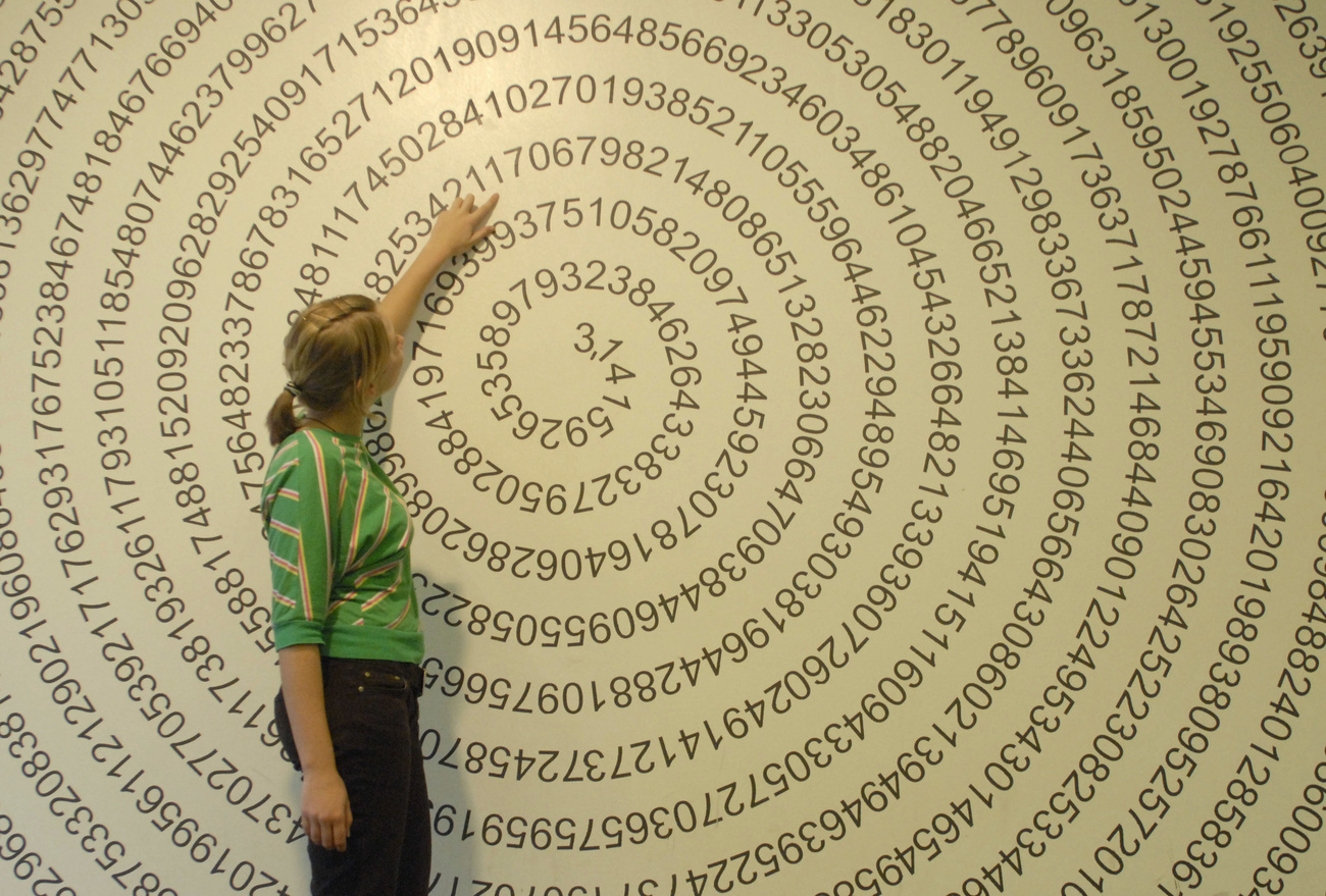 Pi