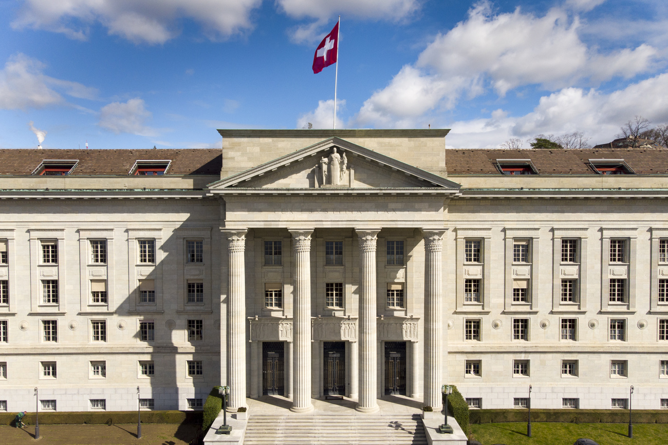 federal court in Lausanne