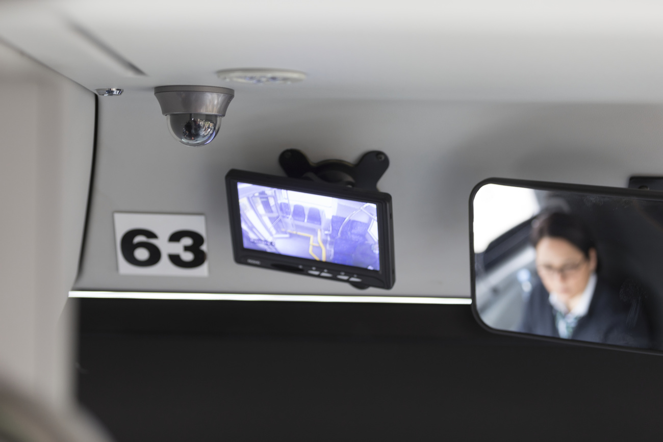Überwachungskamera in einem Bus.