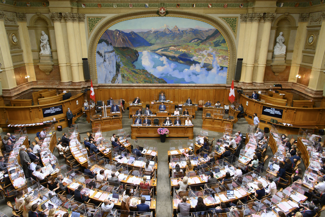 Salle du Conseil national
