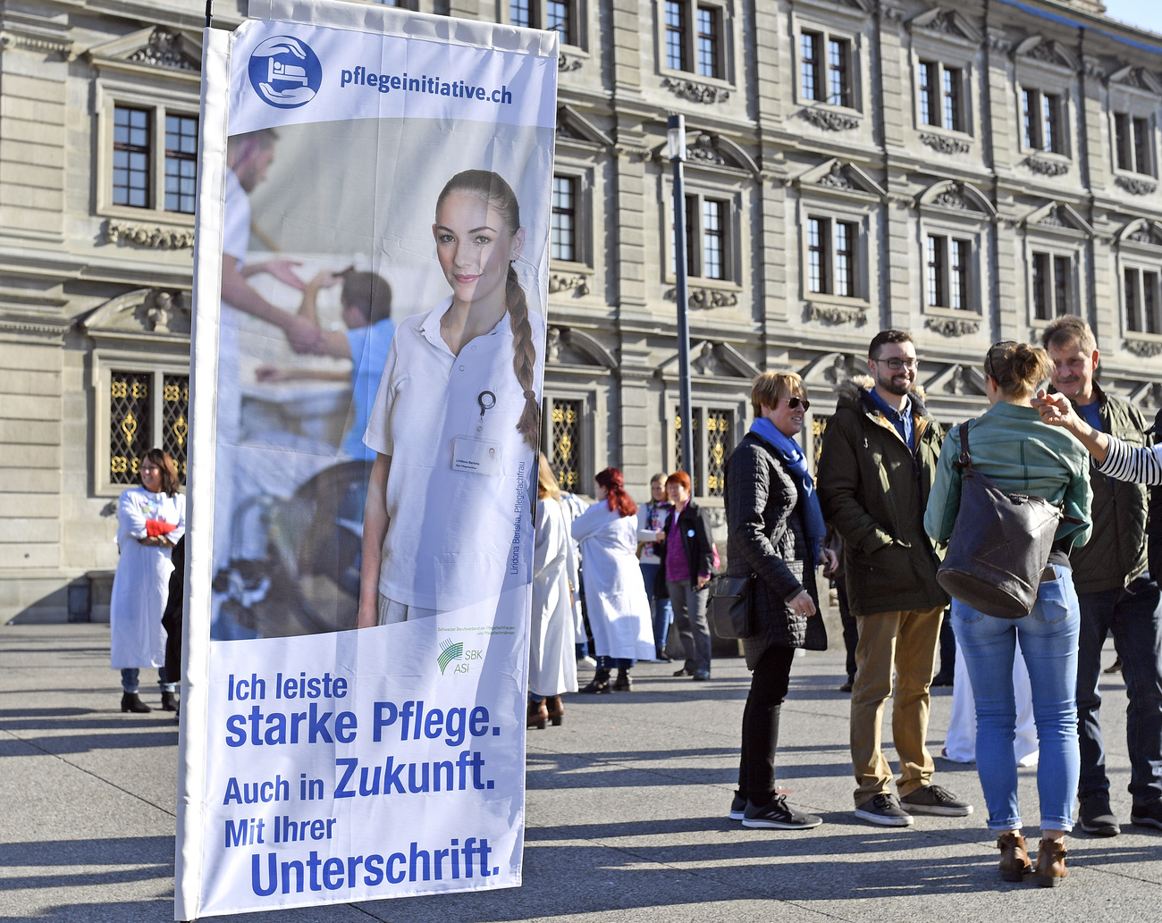 PLakat Pflegeinitiative