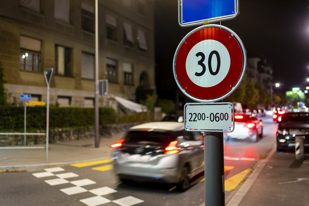 Panneau de limitation de vitesse