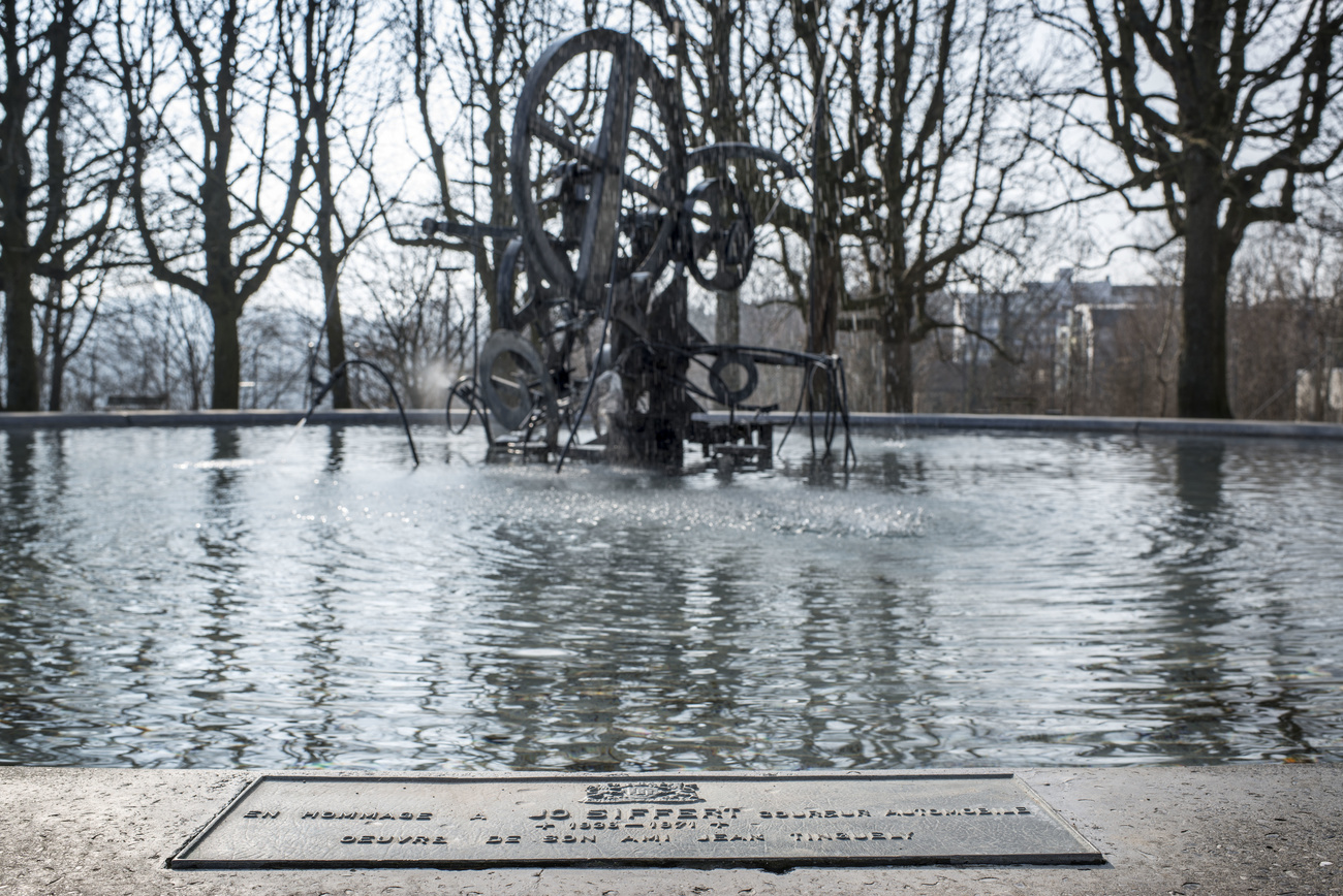 Fontaine dans un bassin