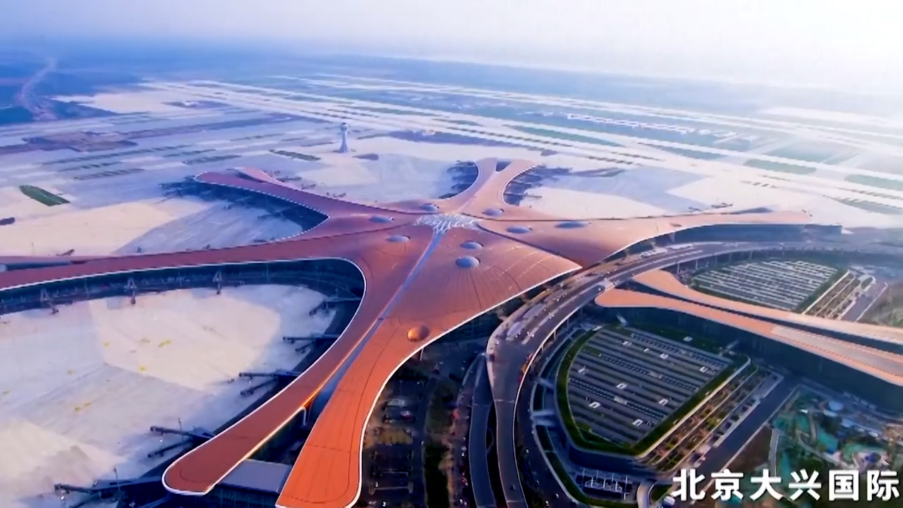 Vista aérea de estadio de Pekín