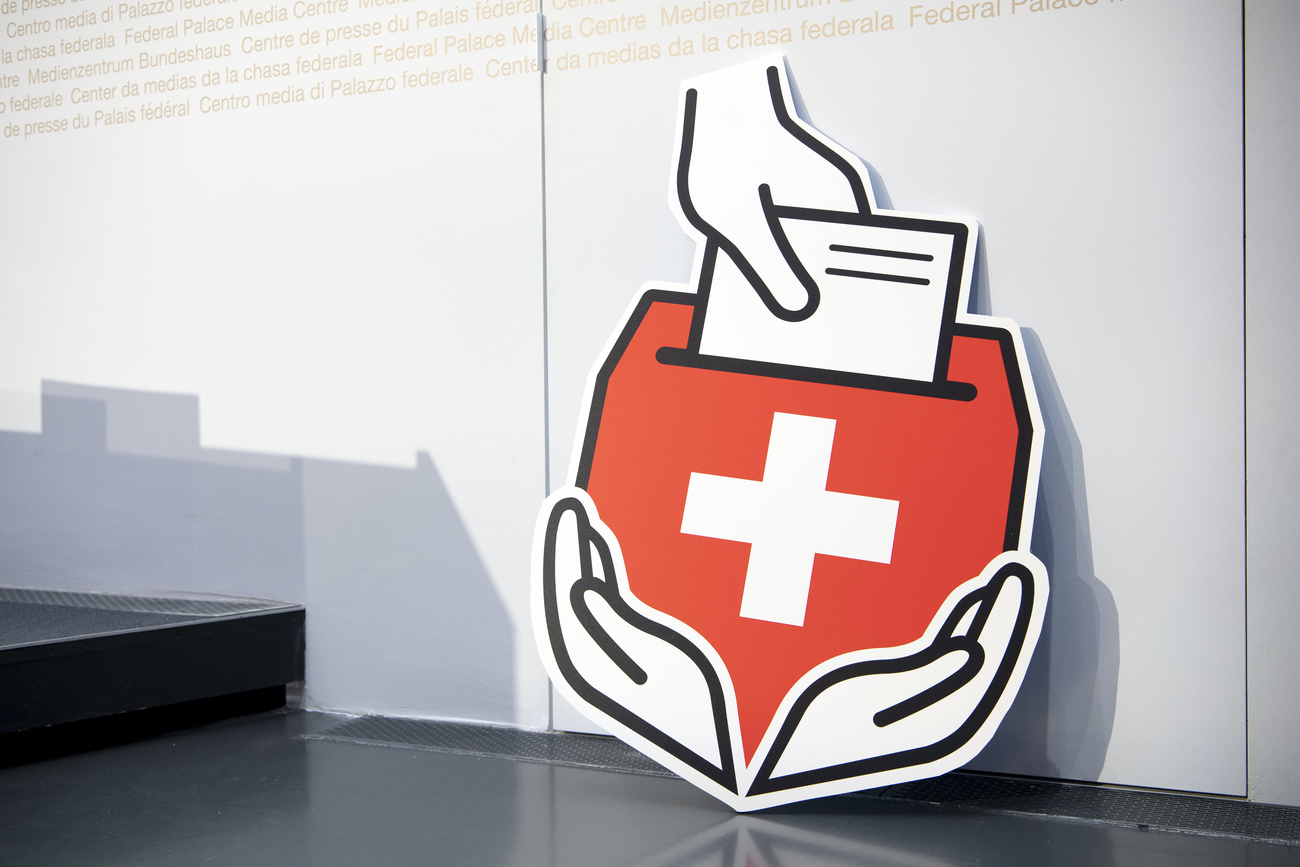evoting logo