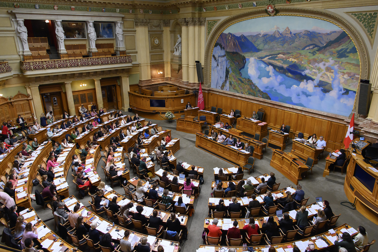 L aula del Consiglio nazionale.