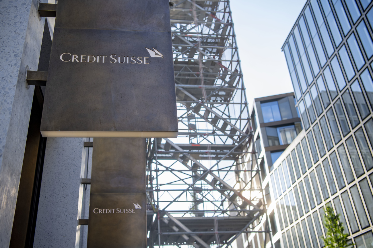 Image of exterior of Credit Suisse building