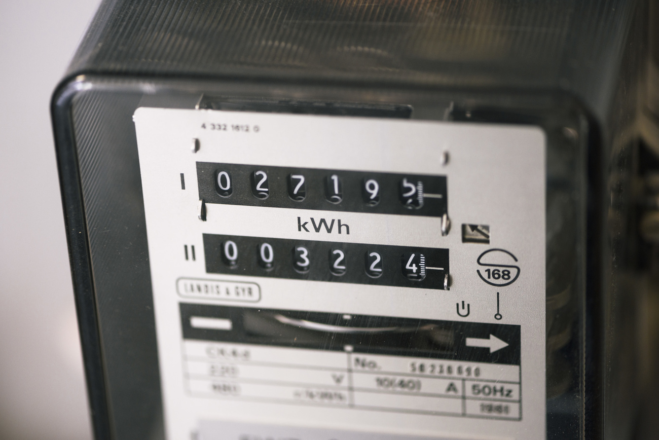 Electricity meter