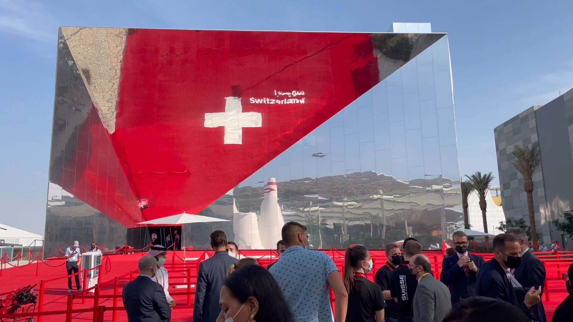 Swiss pavilion at Expo 2020 Dubai